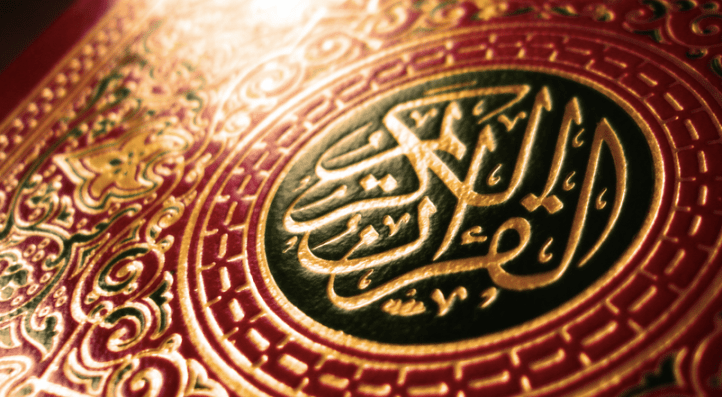 Screen Shot 2019-01-20 at 2.48.38 PM.png